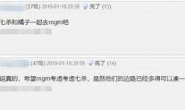 李凉凉最新爆料消息,揭秘娱乐圈不为人知的幕后真相