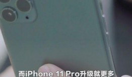 魔方新品爆料怎么做视频,视频带你抢先体验创新功能与设计