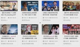 云爆料最新视频网站在线观看,在线观看新体验，尽享精彩瞬间