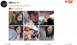 柏闻前女友爆料视频在线播放,揭秘背后惊人真相