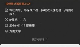 唐山陈继志朋友爆料视频,朋友爆料视频揭示惊人内幕